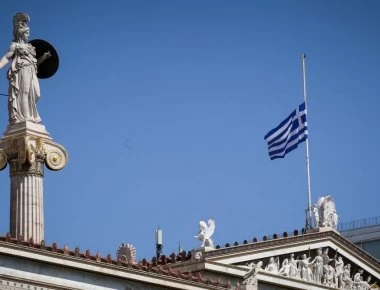 Bloomberg: «Άνεμος ελπίδας στο ελληνικό χρηματιστήριο ενόψει των εκλογών»